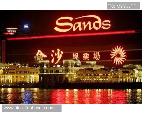 澳门金沙平台娱乐-澳门金沙平台娱乐体验报告-澳门金沙平台娱乐